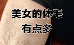 骚妹妹成人网